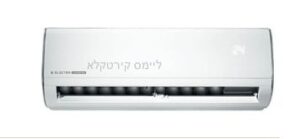 מזגן עילי אלקטרה אינוורטר Magic Inv 240 שנת 2023 2 כ"ס