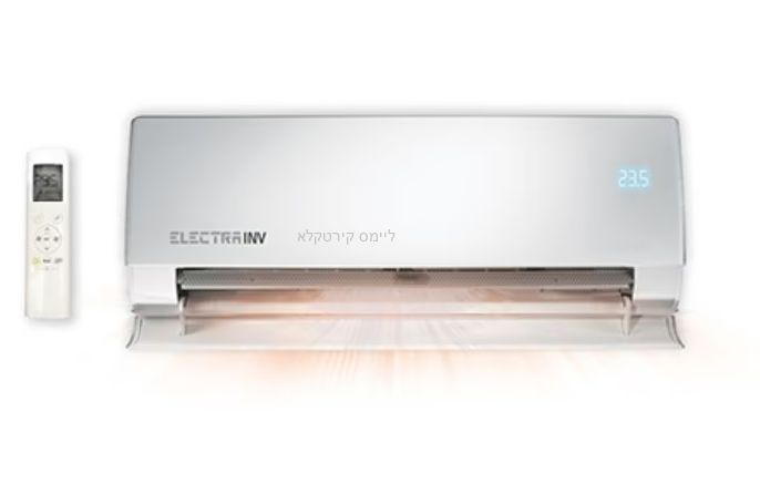 מזגן עילי AAA Inverter 180 שנת 2023 Electra 1.25 כ"ס 