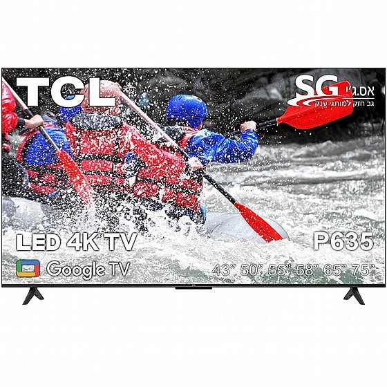 מסך טיסיאל 75"  TCL75P735 4K TCL