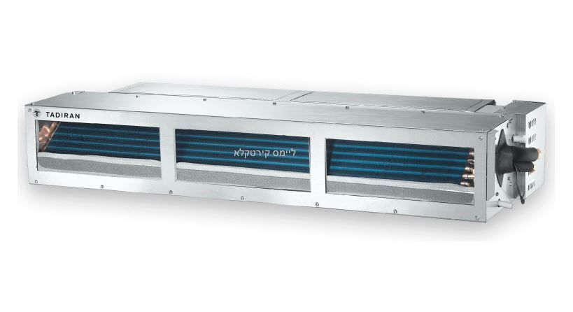 מיני מרכזי אינוורטר TADIRAN SUPER SLIM INV 26  שנת 2024 2.5 כ"ס